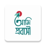 Logo of Ami Probashi android Application 